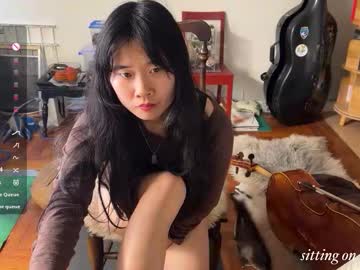 chiloschista's chat room