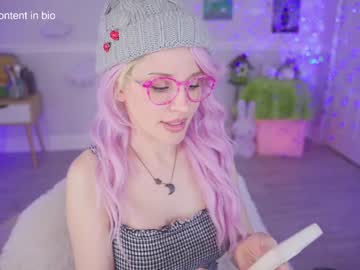 cherrycrush's chat room