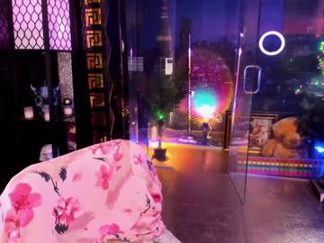 alma_pearl's chat room