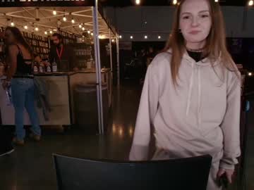 skyewatson's chat room