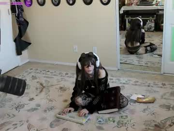 archancel's chat room