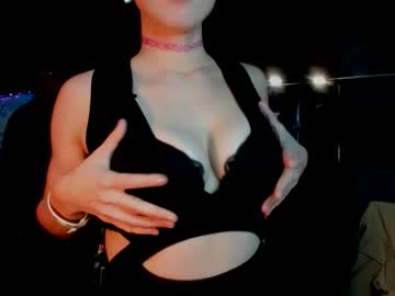 tiggerrosey's chat room