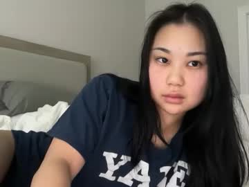 emilychoi's chat room