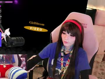 archancel's chat room