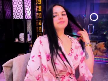 alma_pearl's chat room