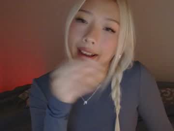 vivianwinters's chat room