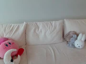 emilyybarely's chat room