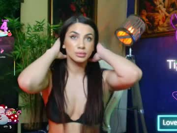 nicollepalmer's chat room