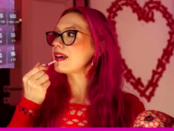 coolteacher's chat room