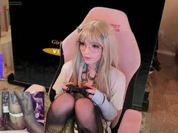 archancel's chat room