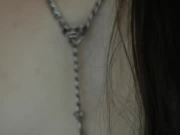 creature_marie's chat room