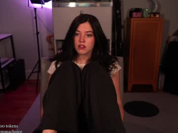 emmachoice's chat room