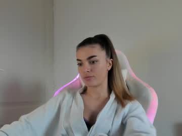 adventurina's chat room