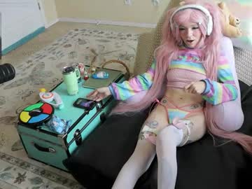 archancel's chat room