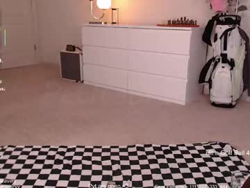 petitebrat's chat room