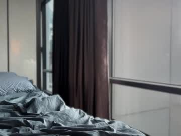 chillstella's chat room