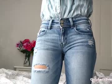 sunluscious's chat room