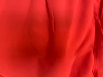 emersoncane's chat room