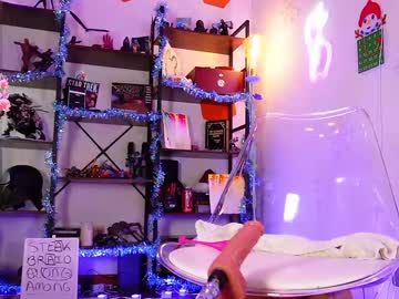 emmasky69's chat room