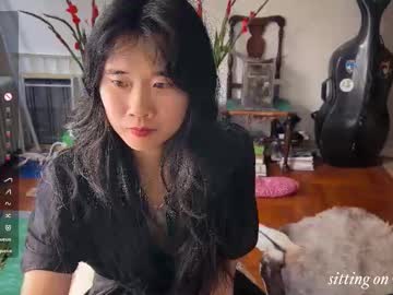 chiloschista's chat room