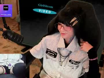 archancel's chat room