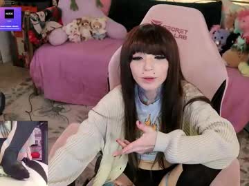 archancel's chat room