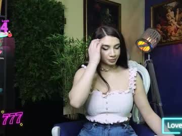 nicollepalmer's chat room