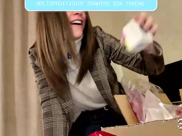 newchloe18's chat room