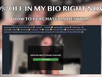 itskassielee's chat room