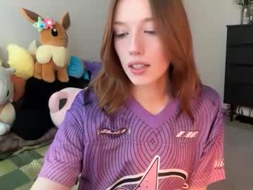 itssheababy's chat room