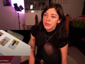 emmachoice's chat room