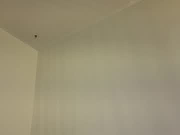 peachyxobsession's chat room