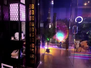 alma_pearl's chat room