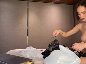 christinasage's chat room