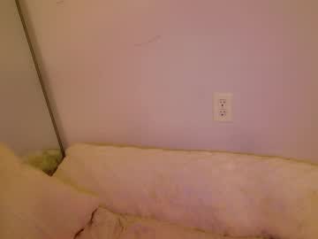 annatigarr's chat room