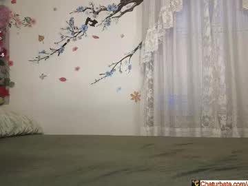 aliceriverscam's chat room