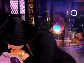 alma_pearl's chat room