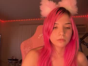 minaisnever's chat room