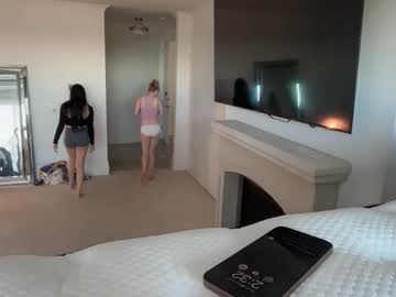 lunarose17's chat room