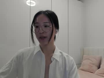 secretgirlfriendxo's chat room