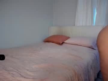 surecakes's chat room