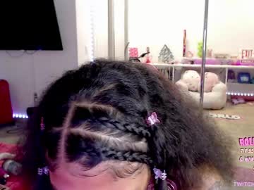 princess_cece's chat room