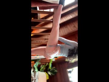 emersoncane's chat room