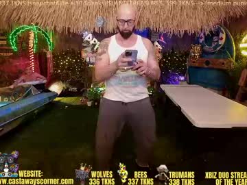 bigbananamilfshake's chat room