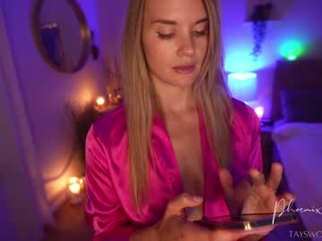 phoenix_taylor's chat room