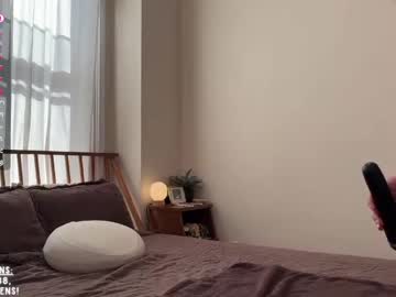 lazylittlething's chat room