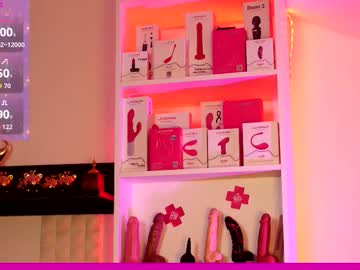 coolteacher's chat room