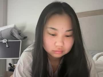 emilychoi's chat room