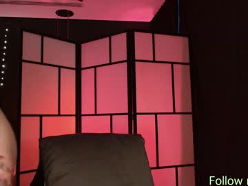 naughtykathie's chat room