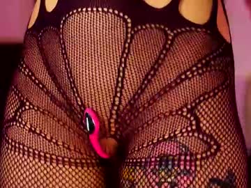 coolteacher's chat room